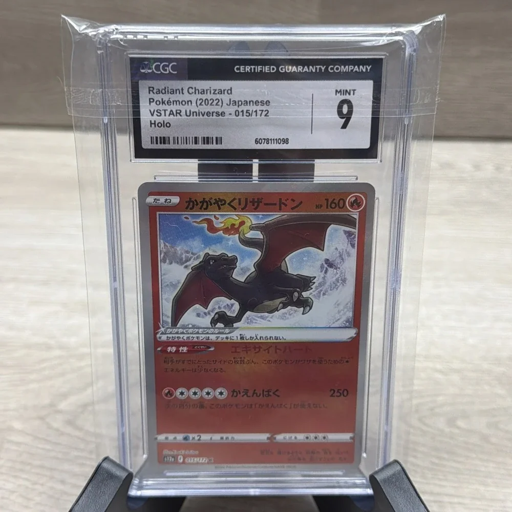 2022 POKEMON VSTAR UNIVERSE - HOLO - JPN #015/172 RADIANT CHARIZARD CGC‎ 9